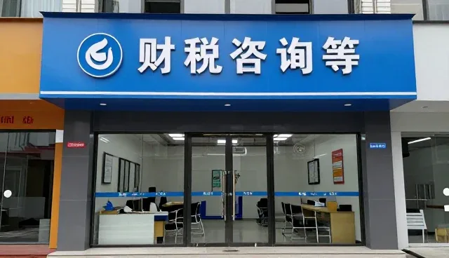 业务匹配如何提升商务配套服务的场景适配性